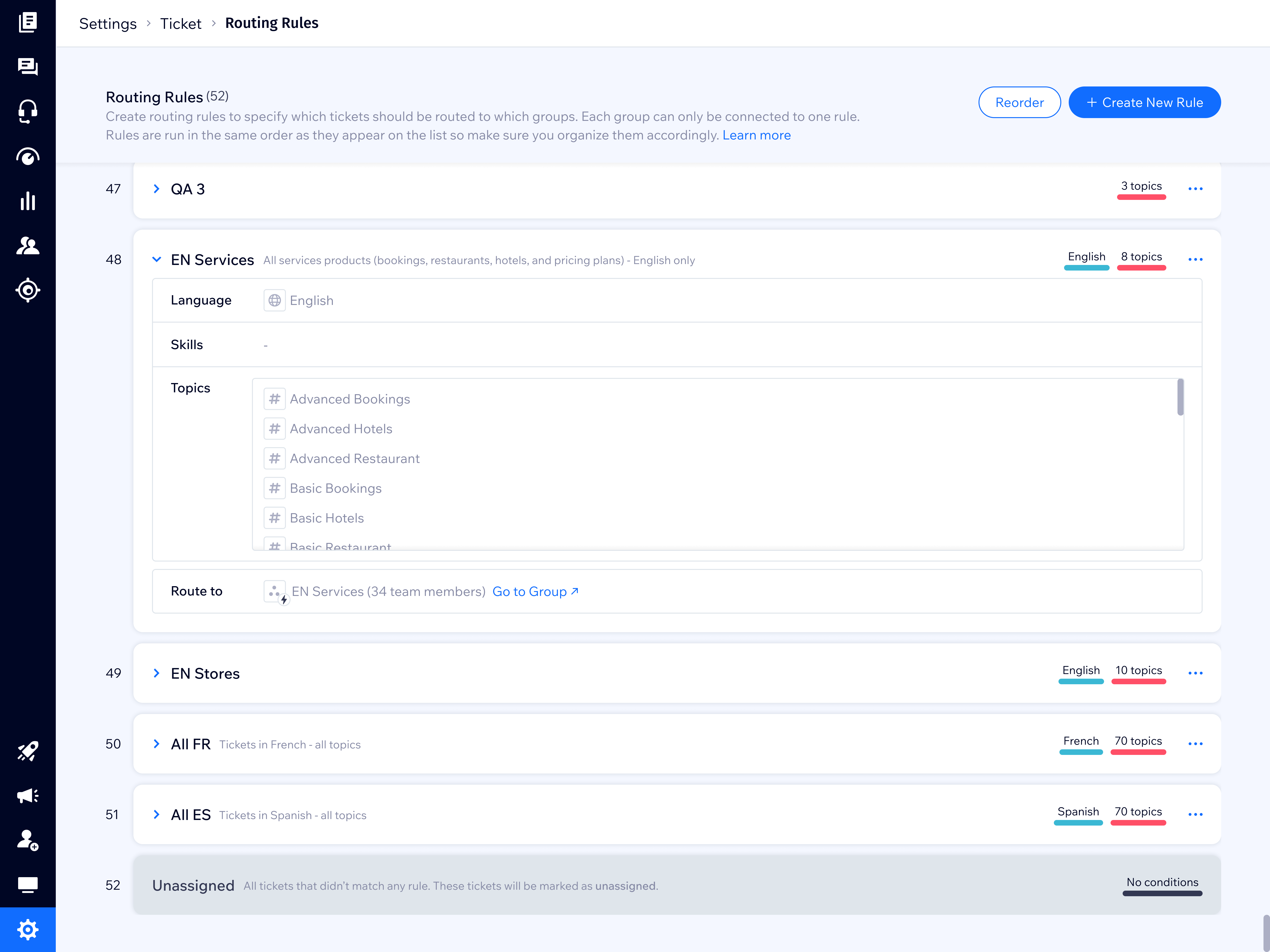 Routing Engine - rules interface